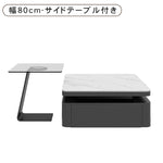 光沢ホワイト イタリアンモダン セラミック天板 センターテーブル｜収納付き 正方形 リビングテーブル サイドテーブルセット htyjj-7364-c2
