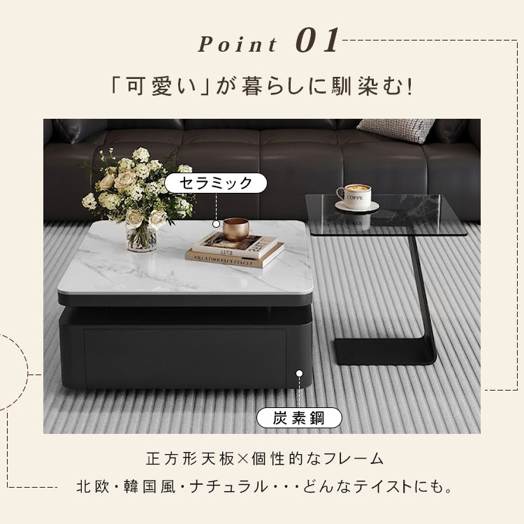 光沢ホワイト イタリアンモダン セラミック天板 センターテーブル｜収納付き 正方形 リビングテーブル サイドテーブルセット htyjj-7364-c2