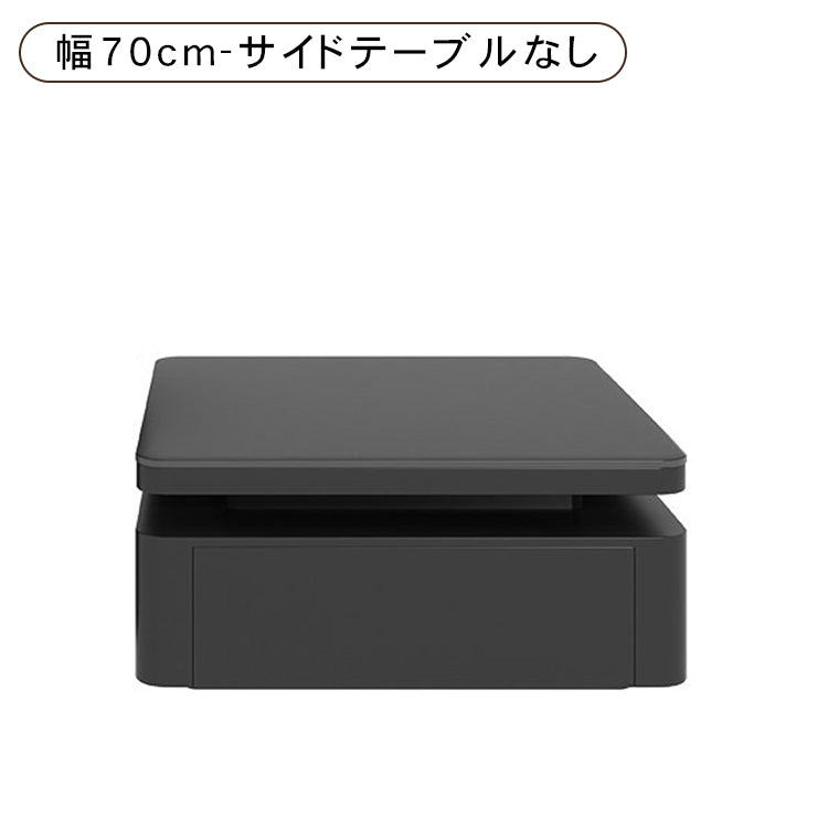 マットブラック イタリアンモダン セラミック天板 センターテーブル｜収納付き 正方形 リビングテーブル サイドテーブルセット htyjj-7364-c3