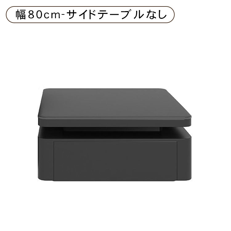 マットブラック イタリアンモダン セラミック天板 センターテーブル｜収納付き 正方形 リビングテーブル サイドテーブルセット htyjj-7364-c3