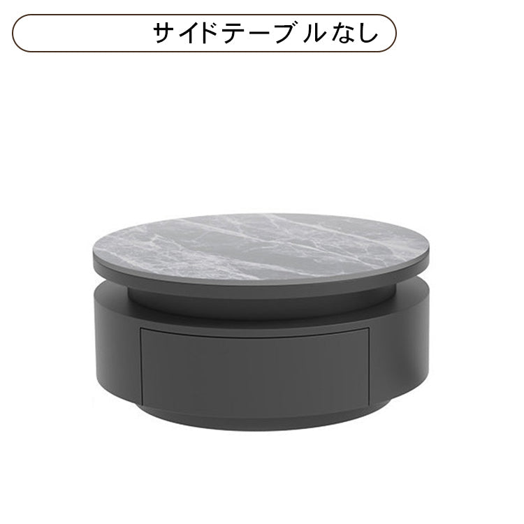 セラミック天板 ネストテーブル｜円形 収納付き センターテーブル ブラック モダンデザイン htyjj-7368-c