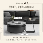 セラミック天板 ネストテーブル｜円形 収納付き センターテーブル ブラック モダンデザイン htyjj-7368-c