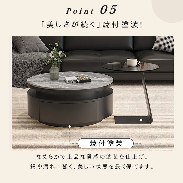 セラミック天板 ネストテーブル｜円形 収納付き センターテーブル ブラック モダンデザイン htyjj-7368-c