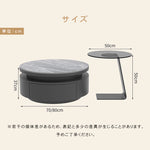 セラミック天板 ネストテーブル｜円形 収納付き センターテーブル ブラック モダンデザイン htyjj-7368-c