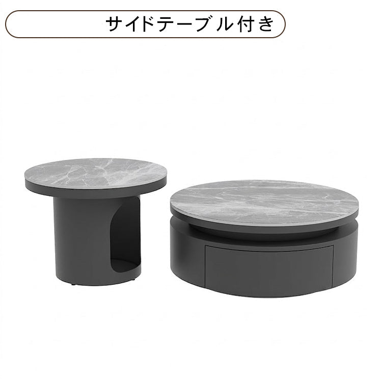セラミック天板 ネストテーブル｜円形 収納付き センターテーブル ブラック モダンデザイン htyjj-7368-c1