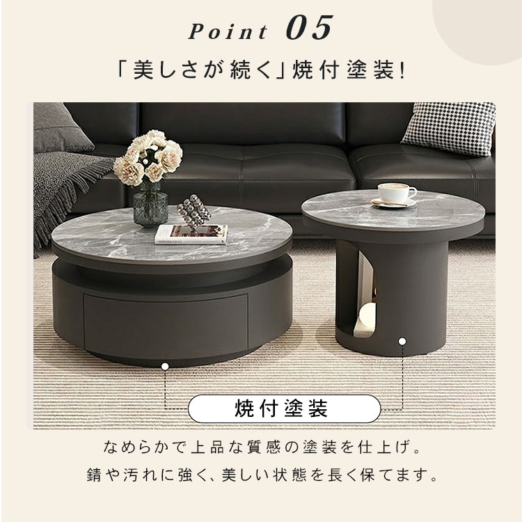 セラミック天板 ネストテーブル｜円形 収納付き センターテーブル ブラック モダンデザイン htyjj-7368-c1