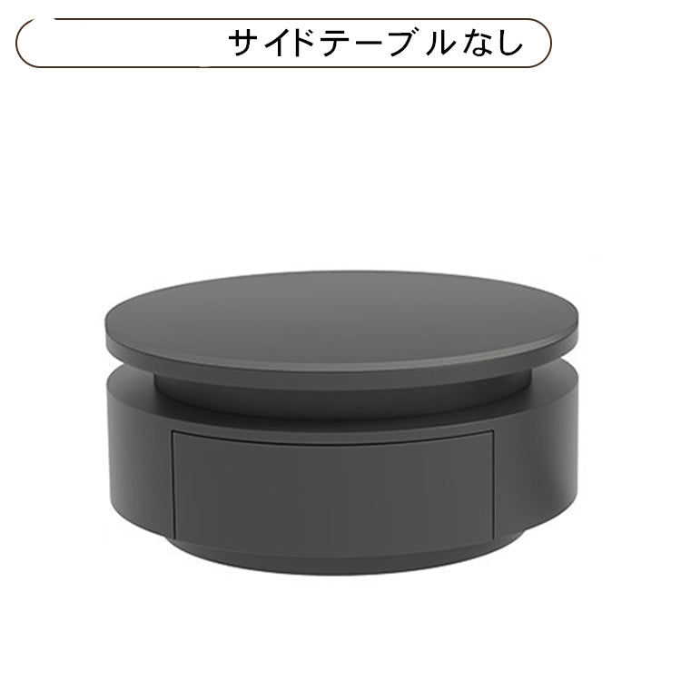 セラミック天板 ネストテーブル｜円形 収納付き センターテーブル ブラック モダンデザイン htyjj-7368-c3