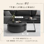 セラミック天板 ネストテーブル｜円形 収納付き センターテーブル ブラック モダンデザイン htyjj-7368-c3