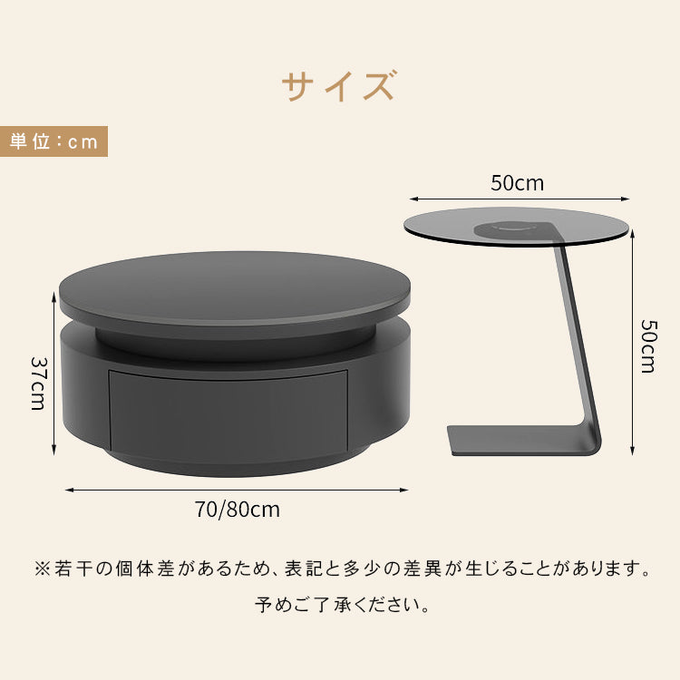 セラミック天板 ネストテーブル｜円形 収納付き センターテーブル ブラック モダンデザイン htyjj-7368-c3