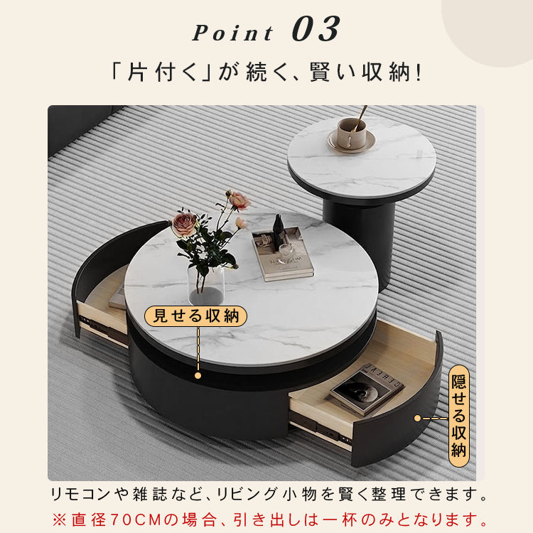 フローティングデザイン セラミック天板 センターテーブル｜ブラック・ホワイト モダンラグジュアリー htyjj-7368-c5