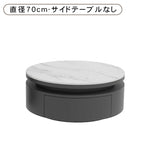 モダンラグジュアリー セラミック天板 センターテーブル セット｜ブラック・ホワイト フローティングデザイン htyjj-7368-c6