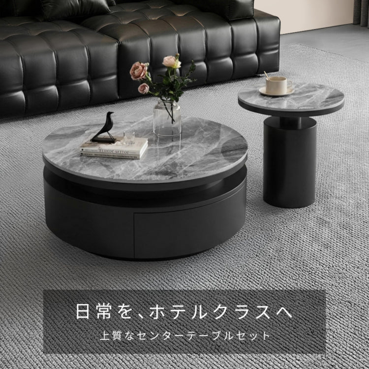 セラミック天板 センターテーブル｜ブラック モダンシンプル 収納付き リビング用 htyjj-7368