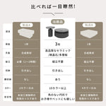 セラミック天板 センターテーブル｜ブラック モダンシンプル 収納付き リビング用 htyjj-7368