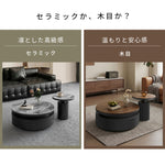 セラミック天板 センターテーブル｜ブラック モダンシンプル 収納付き リビング用 htyjj-7368