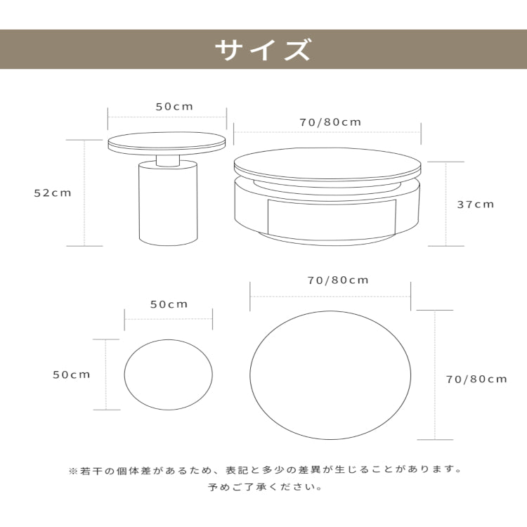 セラミック天板 センターテーブル｜ブラック モダンシンプル 収納付き リビング用 htyjj-7368