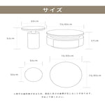 セラミック天板 センターテーブル｜ブラック モダンシンプル 収納付き リビング用 htyjj-7368