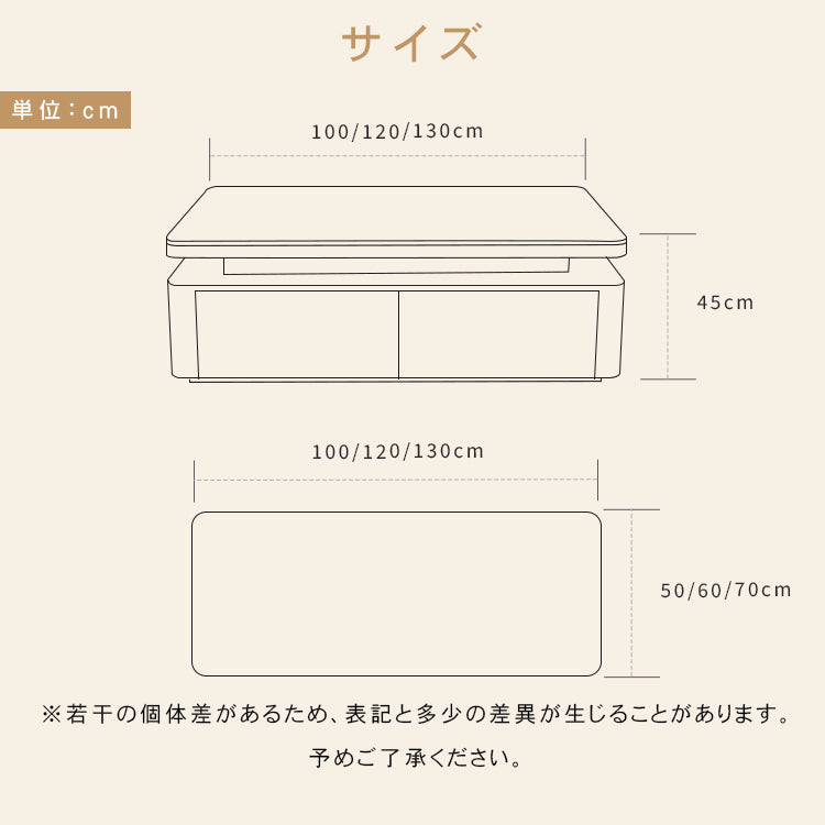 イタリアンラグジュアリー セラミック天板 センターテーブル｜長方形 収納付き モダンデザイン リビング用 htyjj-7704-bk