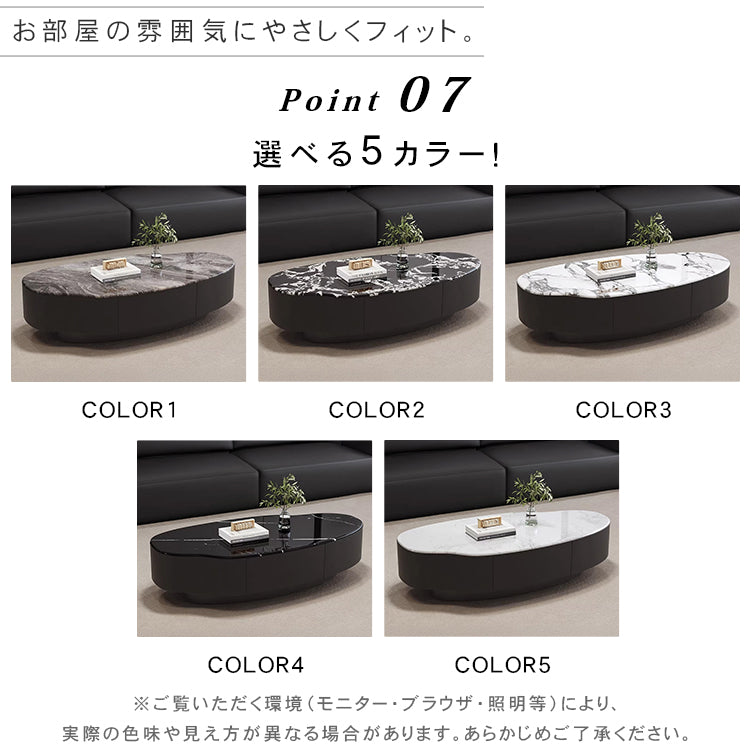 セラミック天板 収納付きセンターテーブル ブラック イタリアンラグジュアリー リビング用 htyjj-7705