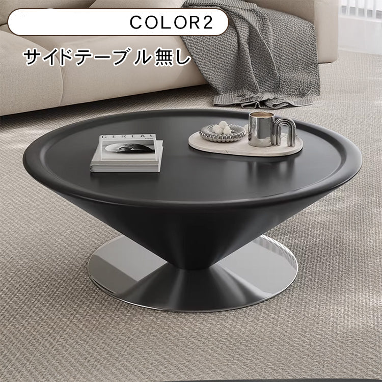 イタリアンラグジュアリー UFOデザイン センターテーブル｜円錐ベース ホワイト リビング用 htyjj-7706