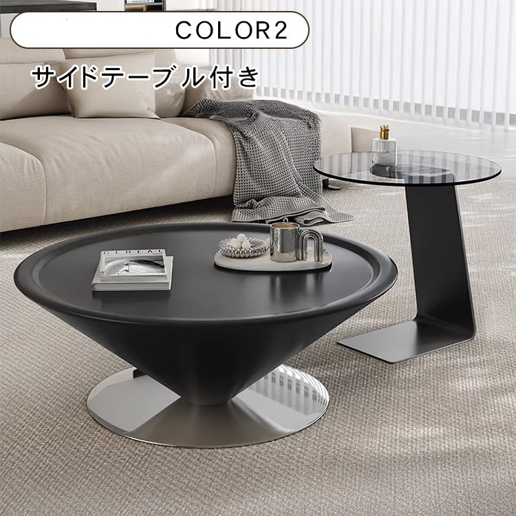 イタリアンラグジュアリー UFOデザイン センターテーブル｜円錐ベース ホワイト リビング用 htyjj-7706