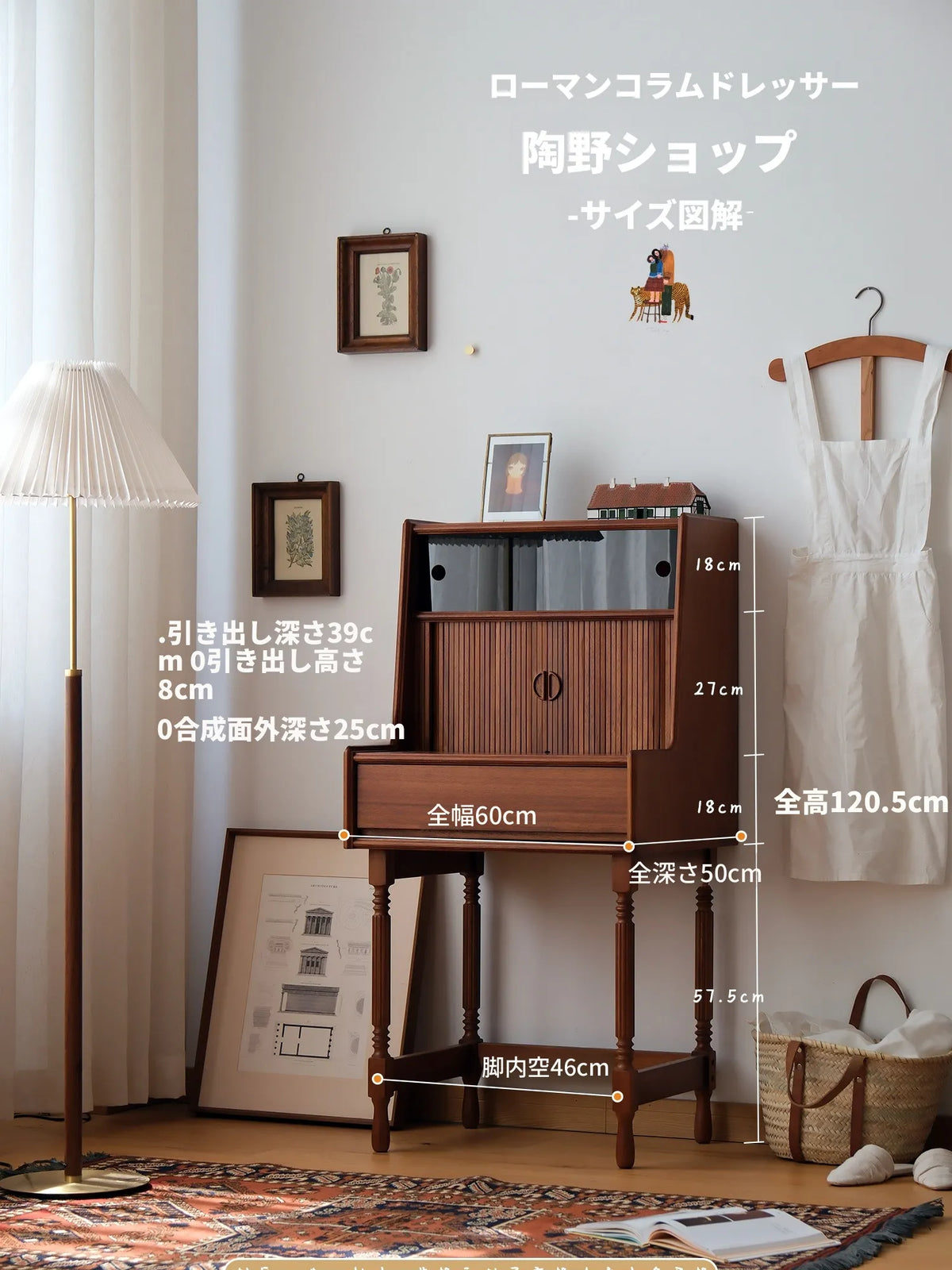 化粧台 ライトブラウン ブラック 無垢材 多層板 ガラス htysd-3172