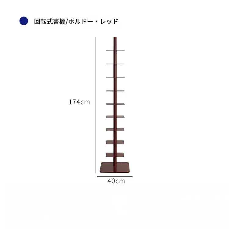 ラック ホワイト ブラック レッド シルバーhuf-3806