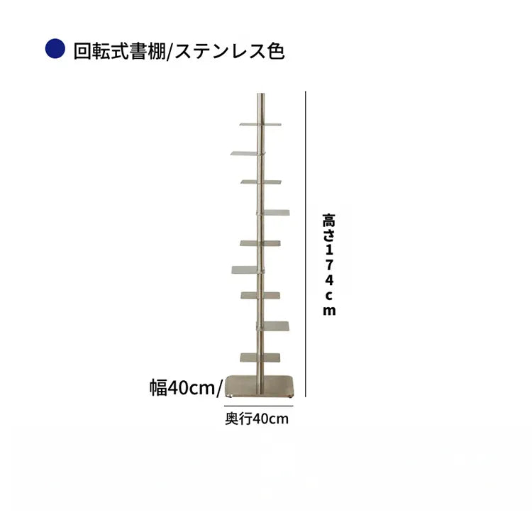 ラック ホワイト ブラック レッド シルバーhuf-3806
