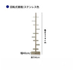 ラック ホワイト ブラック レッド シルバーhuf-3806