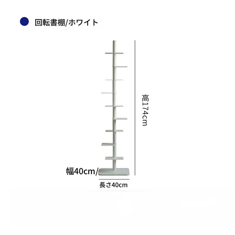 ラック ホワイト ブラック レッド シルバーhuf-3806