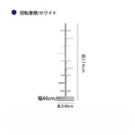ラック ホワイト ブラック レッド シルバーhuf-3806