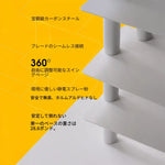 ラック ホワイト ブラック レッド シルバーhuf-3806