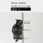 ラック ホワイト ブラック レッド シルバーhuf-3806