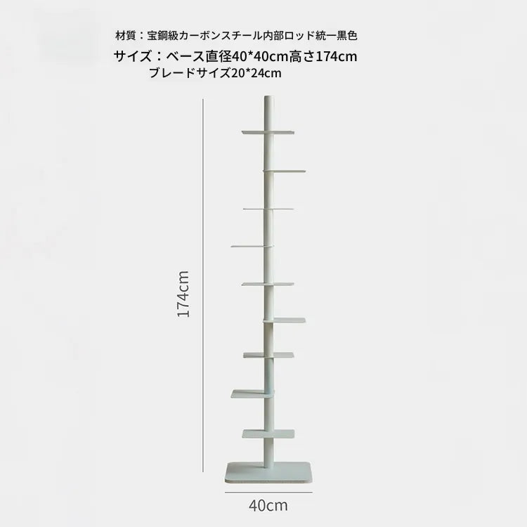 ラック ホワイト ブラック レッド シルバーhuf-3806