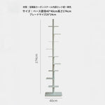 ラック ホワイト ブラック レッド シルバーhuf-3806