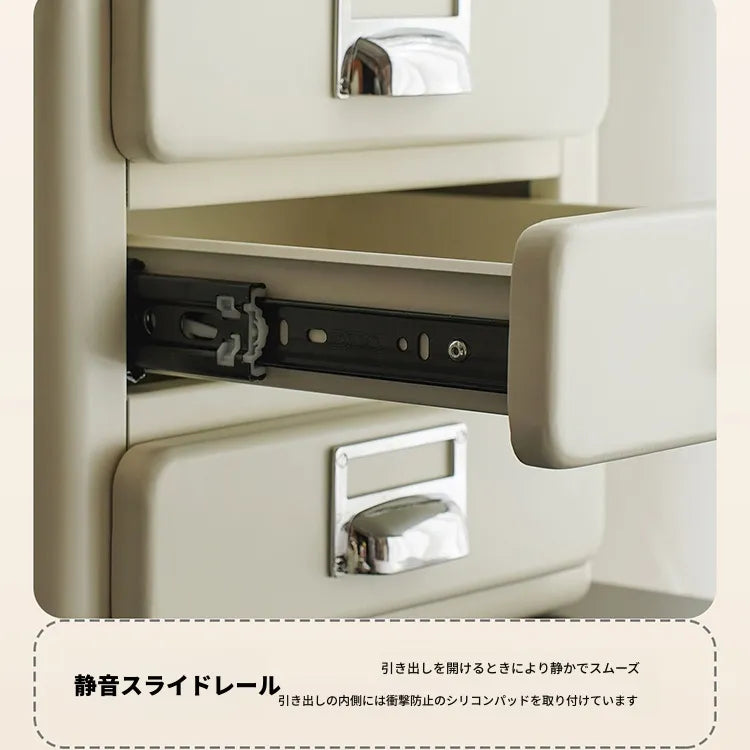 キャビネット ベージュ グリーン レッドhuf-3808