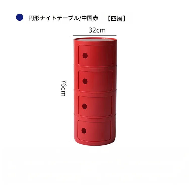 キャビネット ベージュ グリーン ワインレッド ブルー グラスグリーン イエロー ダークイエロー ホワイト ピンク レッド オレンジ ライトブラウンhuf-3810