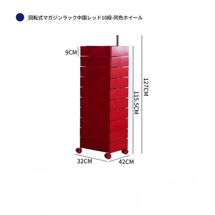 キャビネット ベージュ グリーン ワインレッド ブルー ホワイト ブラック オレンジ ダークイエロー ピンク グラスグリーン イエロー ライトブラウン レッド カラー1 カラー2 ステンレス huf-3812