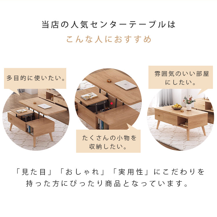 オーク無垢材と銅を使った高級セラミックセンターテーブル hx-1564