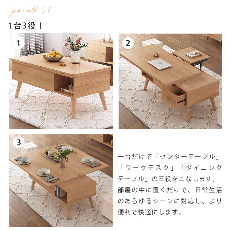 オーク無垢材と銅を使った高級セラミックセンターテーブル hx-1564