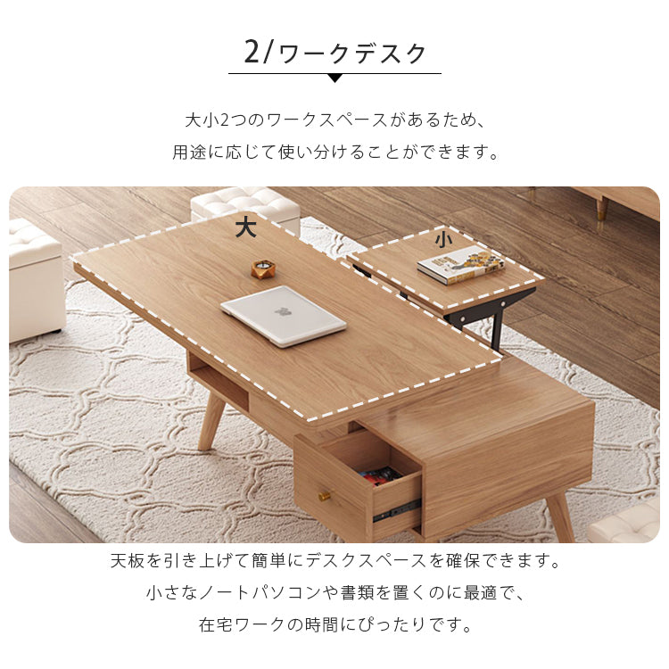 オーク無垢材と銅を使った高級セラミックセンターテーブル hx-1564