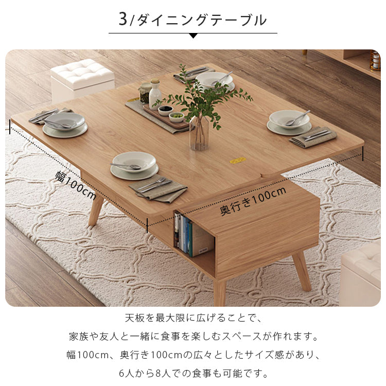 オーク無垢材と銅を使った高級セラミックセンターテーブル hx-1564