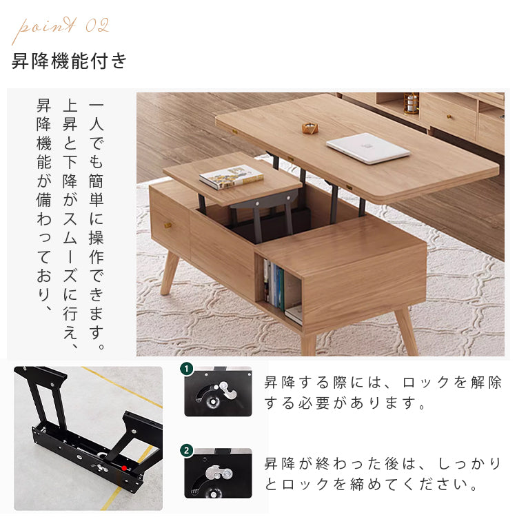 オーク無垢材と銅を使った高級セラミックセンターテーブル hx-1564