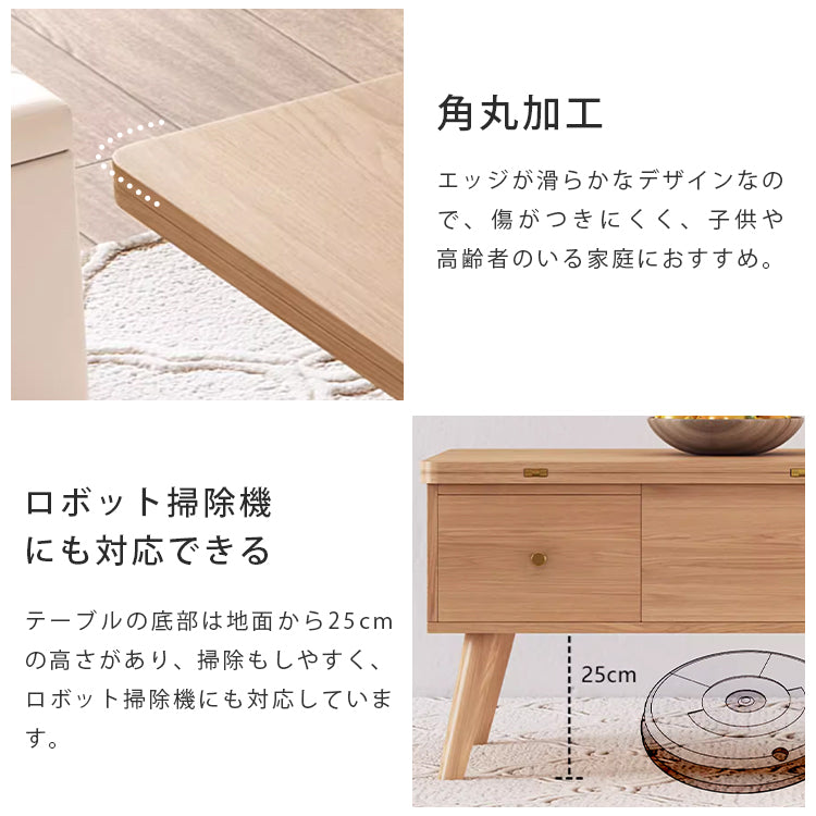 オーク無垢材と銅を使った高級セラミックセンターテーブル hx-1564