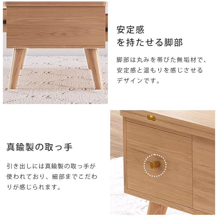 オーク無垢材と銅を使った高級セラミックセンターテーブル hx-1564