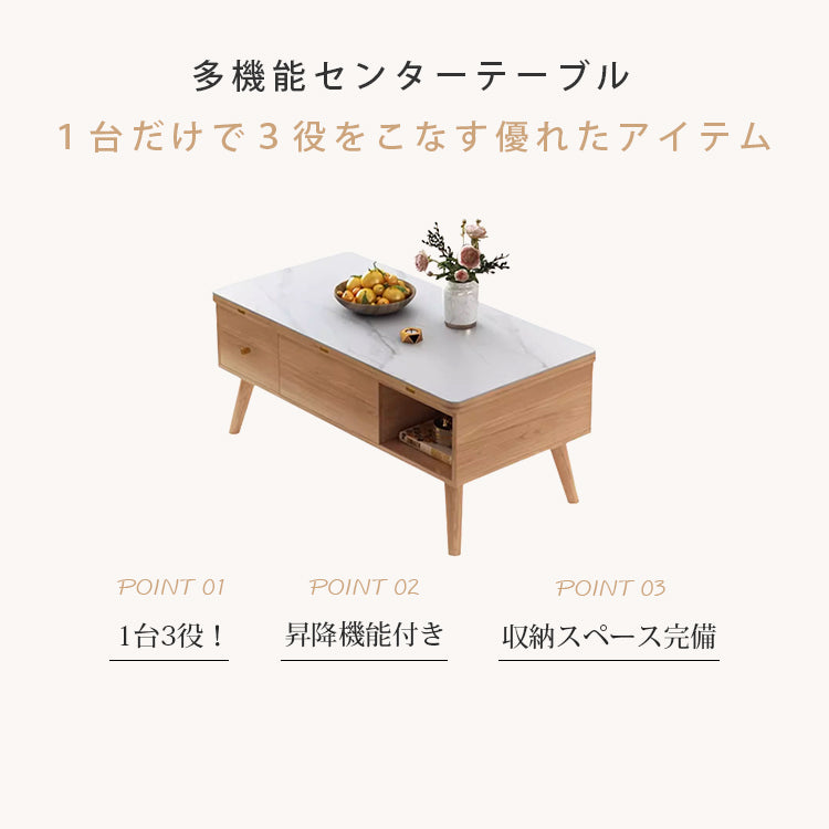 天然オーク無垢材と銅 セラミックが織りなすセンターテーブル hx-1565