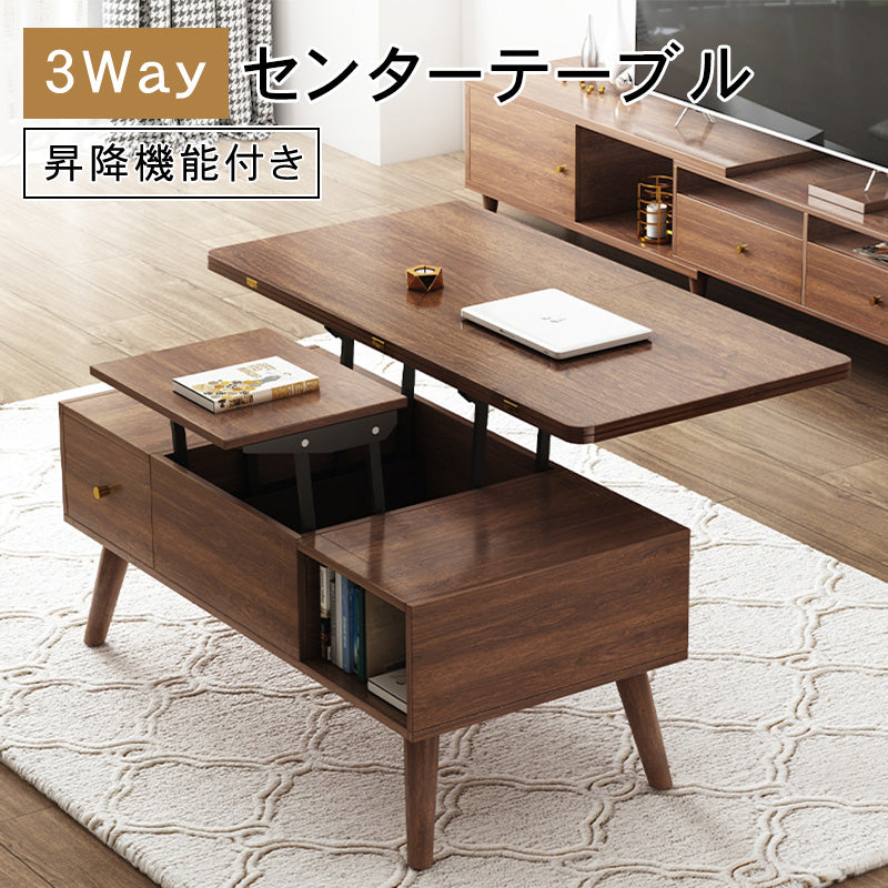 無垢材＆銅＆セラミック使用の高級センターテーブル hx-1566