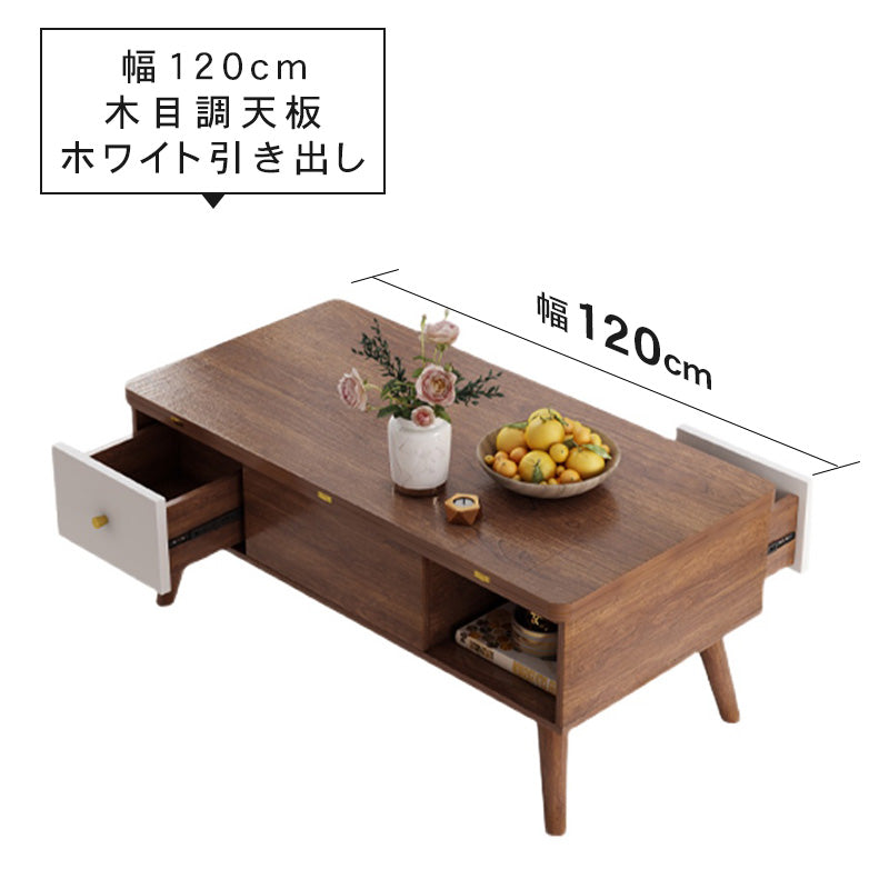 無垢材＆銅＆セラミック使用の高級センターテーブル hx-1566