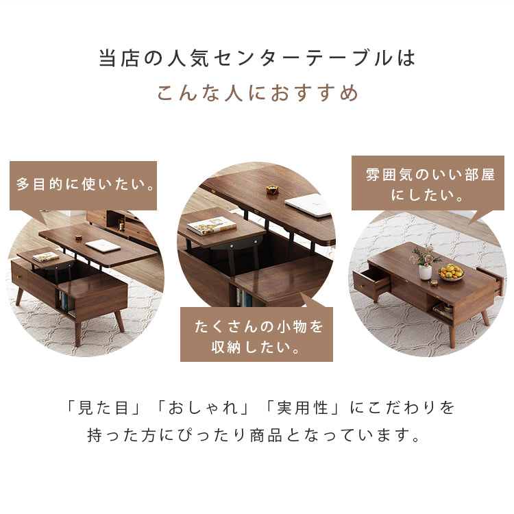 無垢材＆銅＆セラミック使用の高級センターテーブル hx-1566