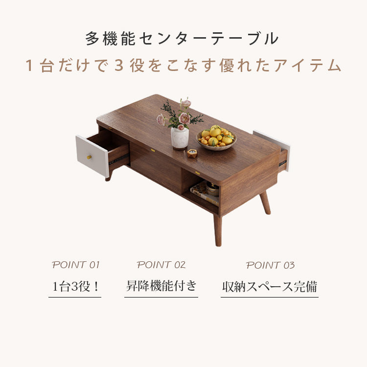 無垢材＆銅＆セラミック使用の高級センターテーブル hx-1566