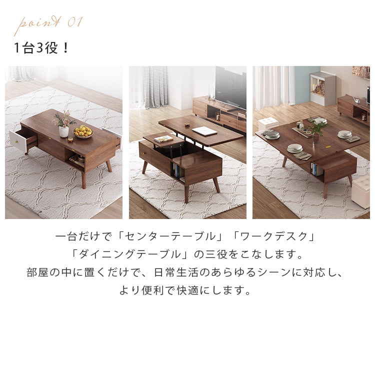 無垢材＆銅＆セラミック使用の高級センターテーブル hx-1566